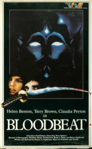 VHS Cover (Trans World Entertainment)