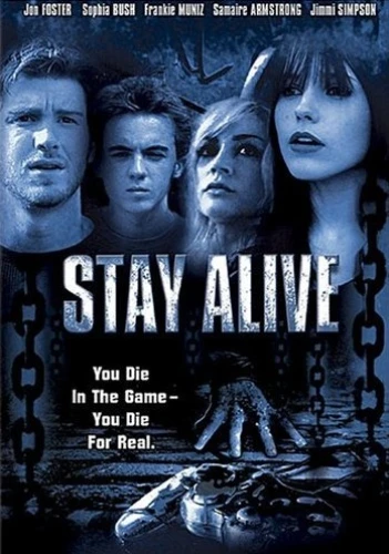 DVD Cover (Walt Disney Studios)