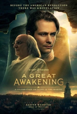 Theatrical Poster