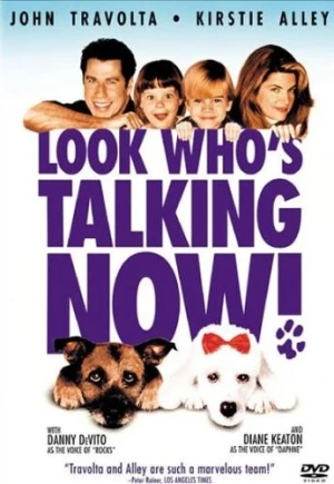 DVD Cover (Sony Home Entertainment)