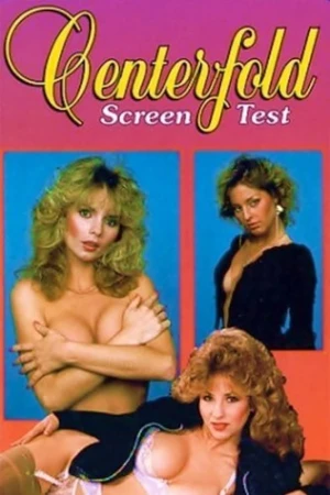 VHS Cover (Madacy)