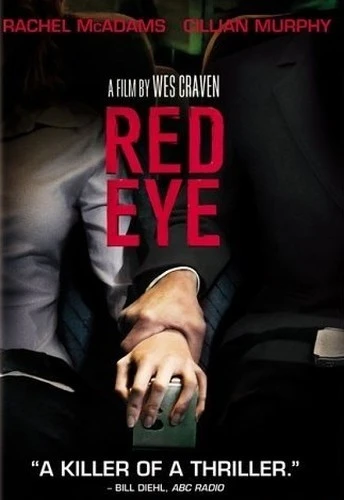 DVD Cover (DreamWorks)