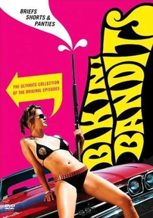 DVD Cover (Image Entertainment)