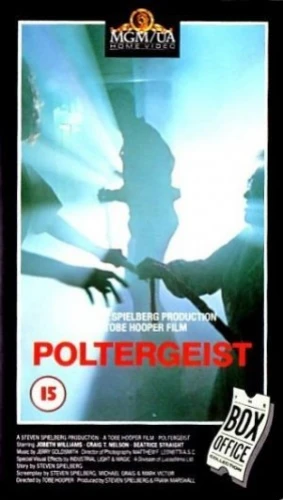 VHS Cover (UK Reissue)