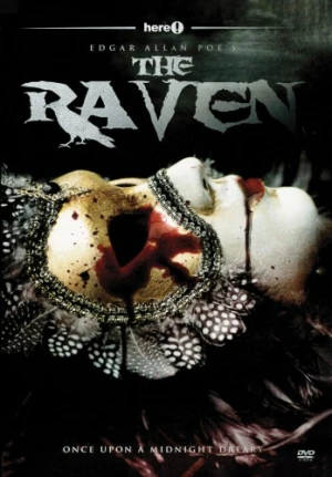 DVD Cover (here! Films)