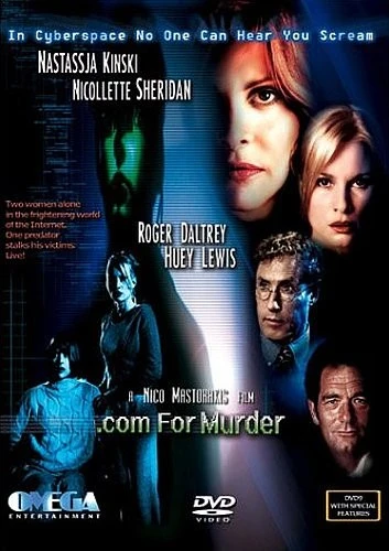 DVD Cover (Image Entertainment)