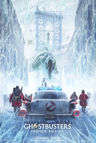 Theatrical Poster (USA)