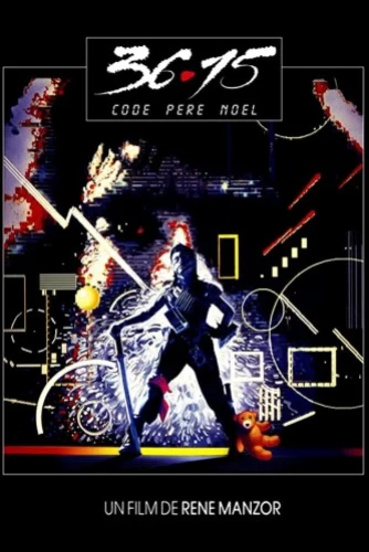 Theatrical Poster (France)