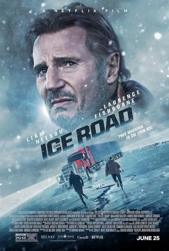 Theatrical Poster (USA)