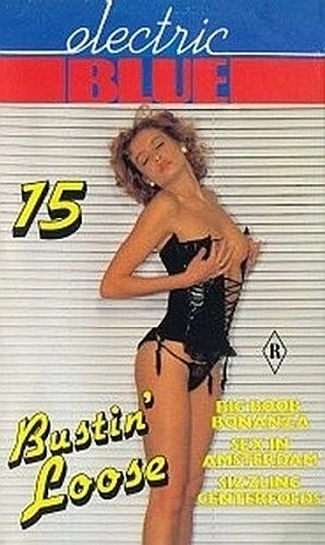 VHS Cover (UK)