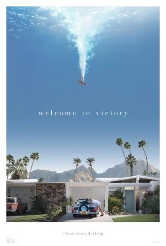 Theatrical Poster (USA)
