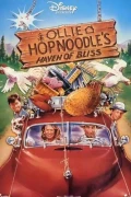 Ollie Hopnoodle's Haven Of Bliss