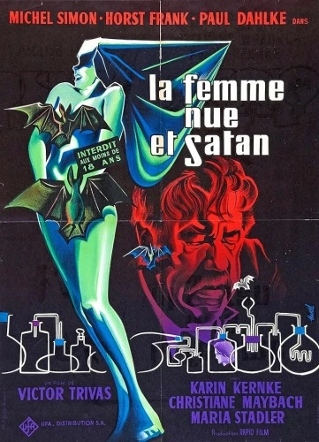 Theatrical Poster (France)