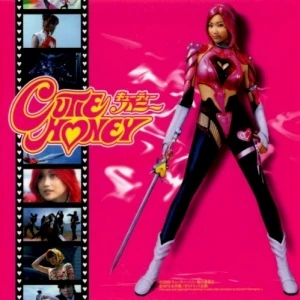 Cutie Honey Original Soundtrack