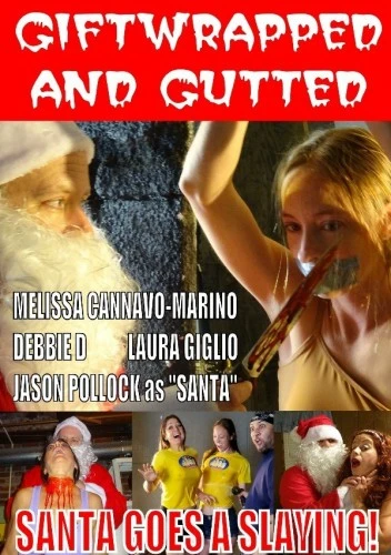 DVD Cover (W.A.V.E. Productions)
