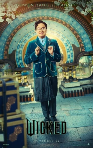 Theatrical Poster (USA)