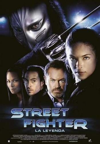 Theatrical Poster (Spanish)