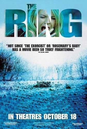 Theatrical Poster (USA)