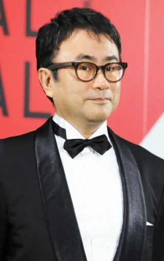 Kôki Mitani
