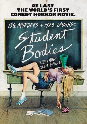DVD Cover (Olive Films)