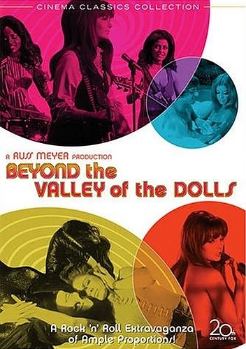 DVD Cover (Twentieth Century Fox)