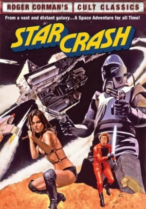 DVD Cover (Shout! Factory)