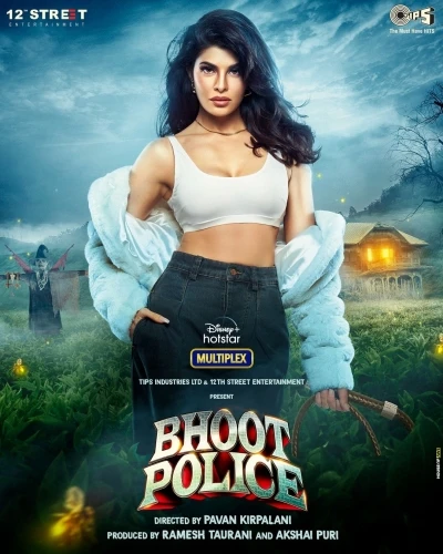 Theatrical Poster