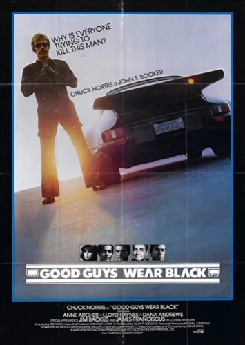 Theatrical Poster (USA)