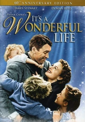 DVD Cover (Paramount 60th Anniversary Edition)