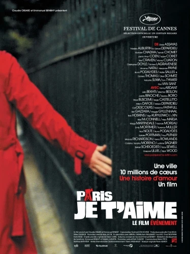 Theatrical Poster (France)