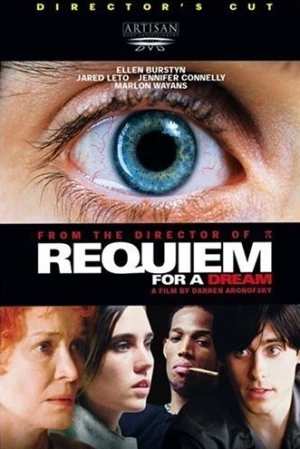 DVD Cover (Artisan)