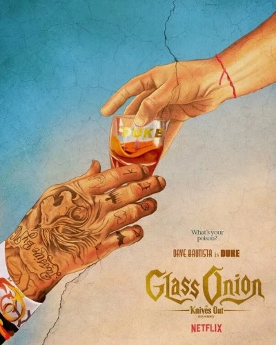 Theatrical Poster (USA)