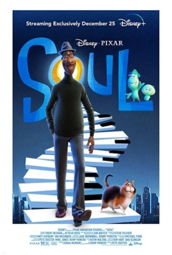 Theatrical Poster (USA)