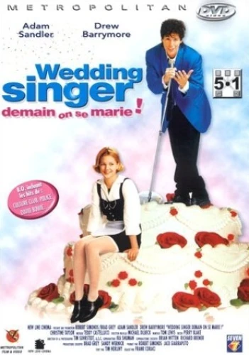 DVD Cover (France)