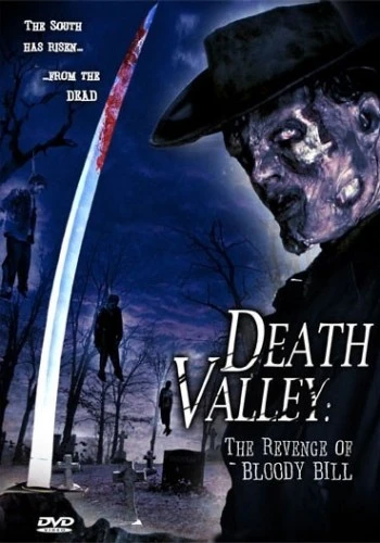 DVD Cover (The Asylum Home Entertainment)