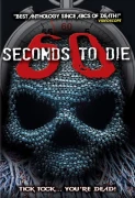 60 Seconds To Die