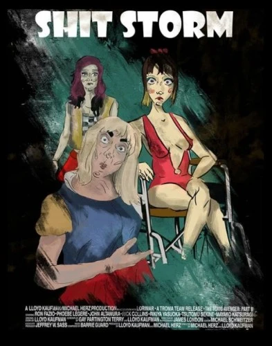 Theatrical Poster (USA)