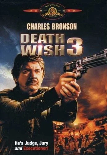 DVD Cover (Metro-Goldwyn-Mayer)