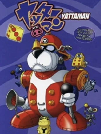 Guzu no mahou tsukai da koron