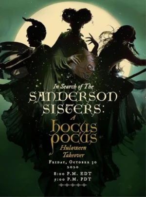 Theatrical Poster