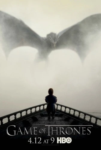 Theatrical Poster