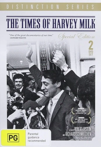 DVD Cover (Australia)