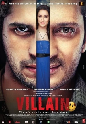 Theatrical Poster (USA)