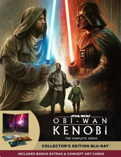 Blu-Ray Cover (Walt Disney Studios)
