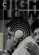 High And Low