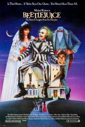 Theatrical Poster (USA)