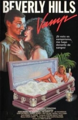 Theatrical Poster (Spanish)