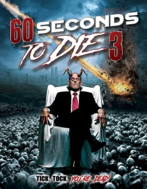 DVD Cover (Worldwide Multimedia)