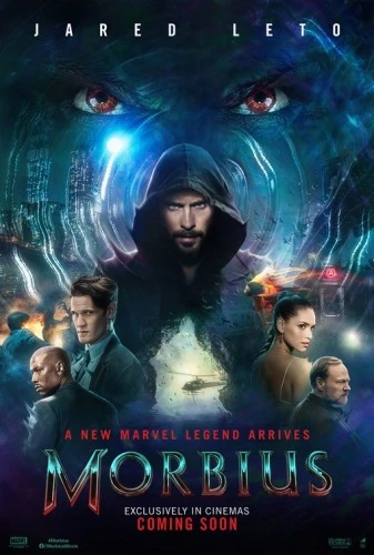 Theatrical Poster (USA)