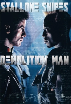 DVD Cover (Warner Brother)